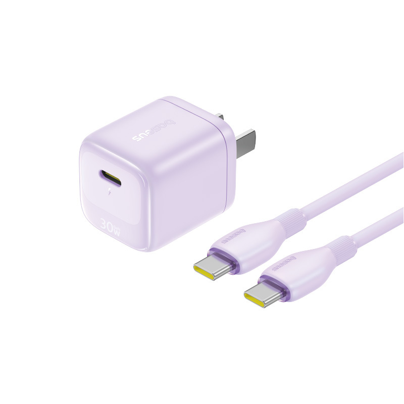 Cargador de nitruro de gallio Besi 45W para Apple 17iphone 16pro teléfono celular PD cabeza de carga rápida al por mayor