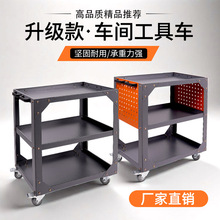 �����ƶ����߳�С�Ƴ�����̨���׳������׳��������