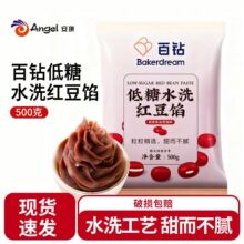 ��荵���ˮϴ�t���W500g�����W���õ����S�����ü�ʳ����A�W