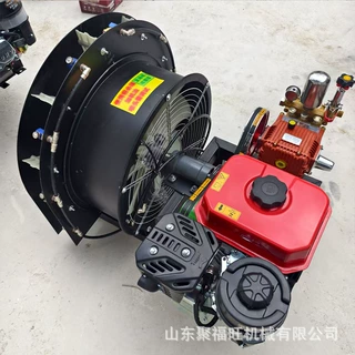 车载式汽油葡萄树打药机 果树风送式打药机 园林梨树高压弥雾机