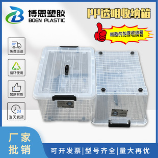 ������͸���ռ{�����͸�����D�䎧�w��������ռ{��ʳƷPP������