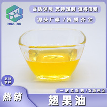 ��������YԴʳƷ��ԭ���A������F؛���]����r������͘��~��ȡ