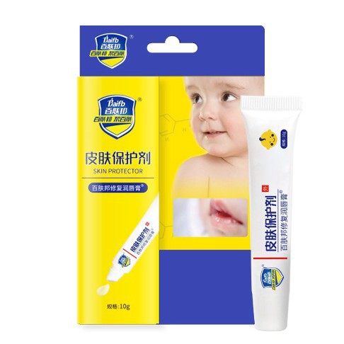 Bálsamo Labial Reparador Baifubang para Outono e Inverno, Hidratante para Cuidados com os Lábios e Pele