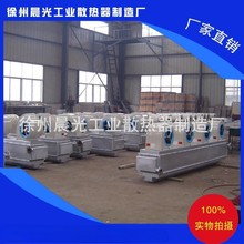 ݡxʽ ȴ 픴LĻC  Iɢ