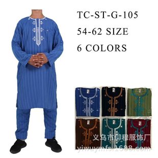 2025 New Summer Foreign Trade Embroidered Long-Sleeved Drape Suit Wholesale