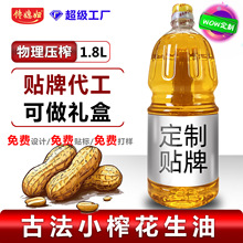 �����Ͷ������l����СͰ�Z��ɽ�|�S������ֲ����Դ�^���Sʳ����