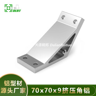 �ͲĽǴa�X�Ͻ�Ǽ����I�X�Ͳ��B�Ӽ�135&deg;�D�����X4040�S�����l