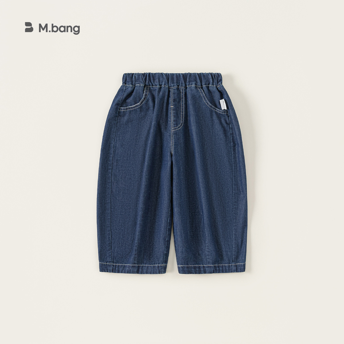 Liquidación de pantalones de primavera y verano estilo M Welfare y camisetas de manga corta para niños, sin devoluciones, actualizado continuamente.