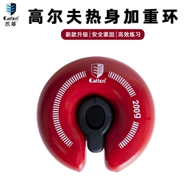 高尔夫配件;高尔夫球钉;高尔夫球袋