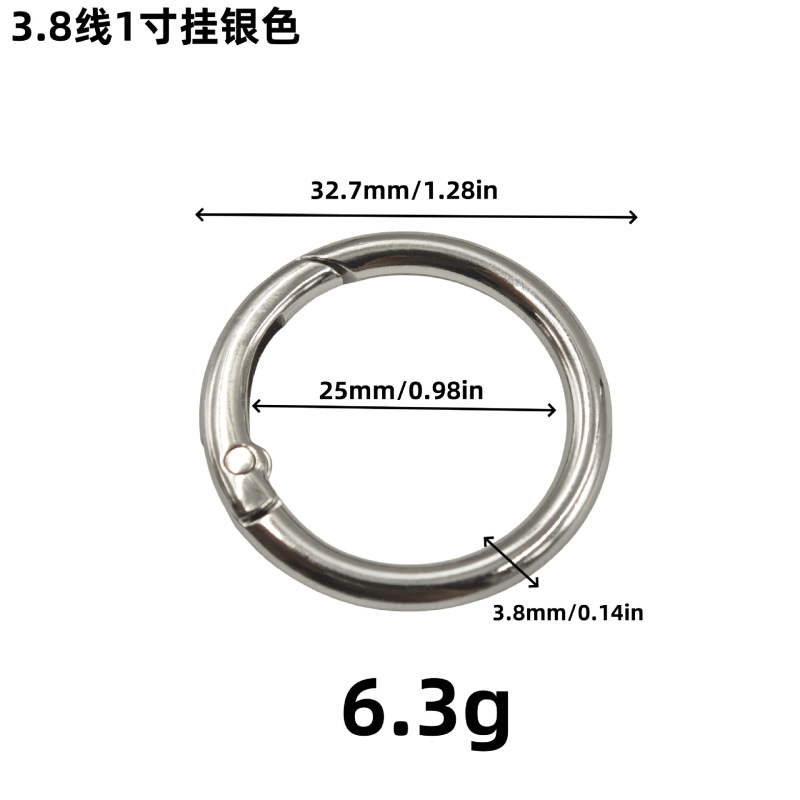 4分オープンスプリングリングバッグ金物携帯電話DIYフック亜鉛合金バックルメッキ塗装金属スプリングバックル|undefined