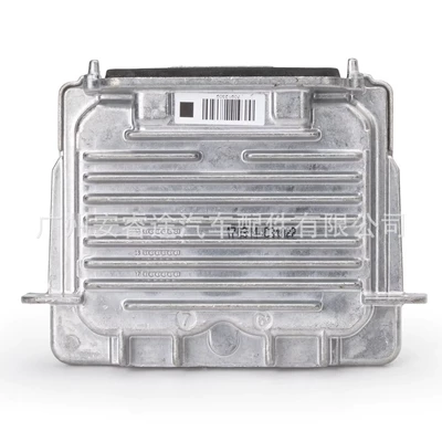 Bits bar, compatible with Volvo