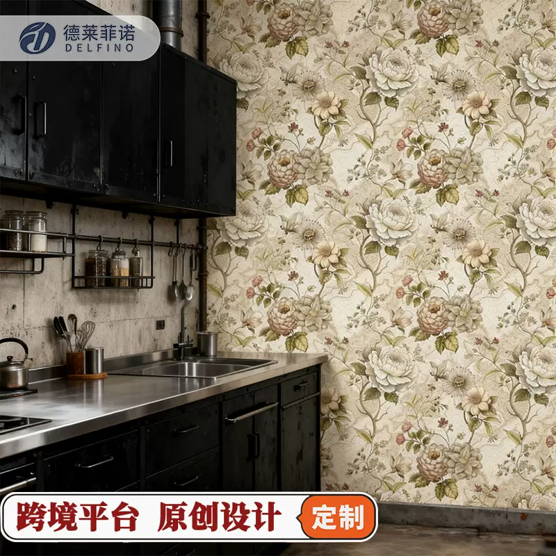 复古美式花卉墙纸ins风自粘wallpaper壁纸电视背景墙纸高级感自粘