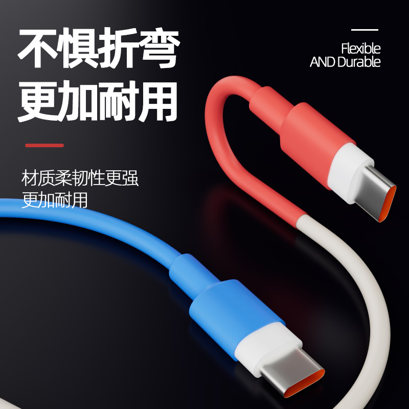 Triple tubo de retráctil térmico con pegamento eléctrico de cobre retráctil alambre de aislamiento protector manguito reparar cable de datos de teléfono móvil USB