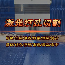 Ќ򞼤иC͸Ĥmaskܼ׼ӹD