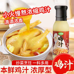 �����r�u֭�ߜ������r�u���{ζ�ϼ����������r���˝�s�Ҝ����u֭