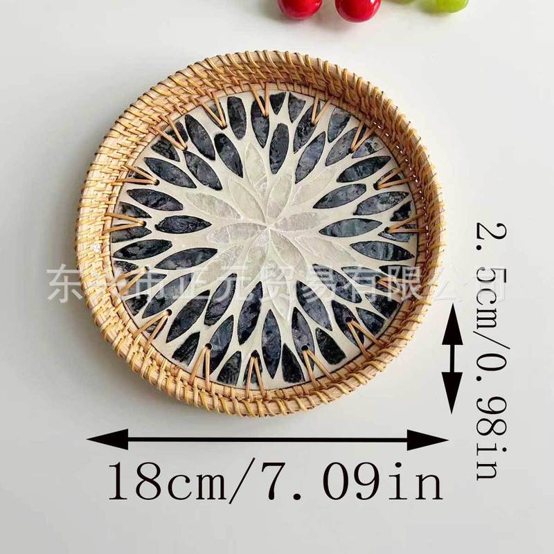 藤编贝壳托盘客厅零食收纳盘糕点茶盘圆形贝壳收纳托盘水果篮|undefined