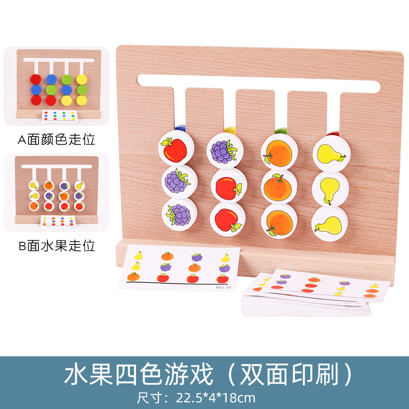 Logic intellectual interactive toy for training, board game, logical thinking, for children and parents 2