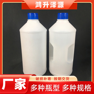2��PE����ˮƿ����Һ����ƿ 1000ml��ɫ��ϴҺ����ƿ�ܷ���B©
