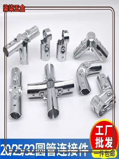 20�A25���P䓹�16mm���B�Ӽ���ӽ��^�F���B�Ӿo�̼�؛�̶ܹ�����