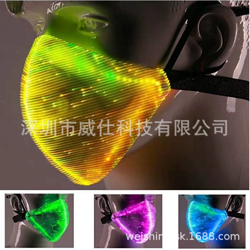 Трансграничные поставки красочных светящихся масок Bar Disco светодиодные красочные светящиеся Маски Подарки для рождественской вечеринки
