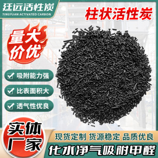 ������ˮ�������̿ ú�|����������̿ Ó��Ó���w���������̿