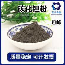 ��������̼���g ΢��̼���g ����̼���g �߼�̼���g�� ���м�