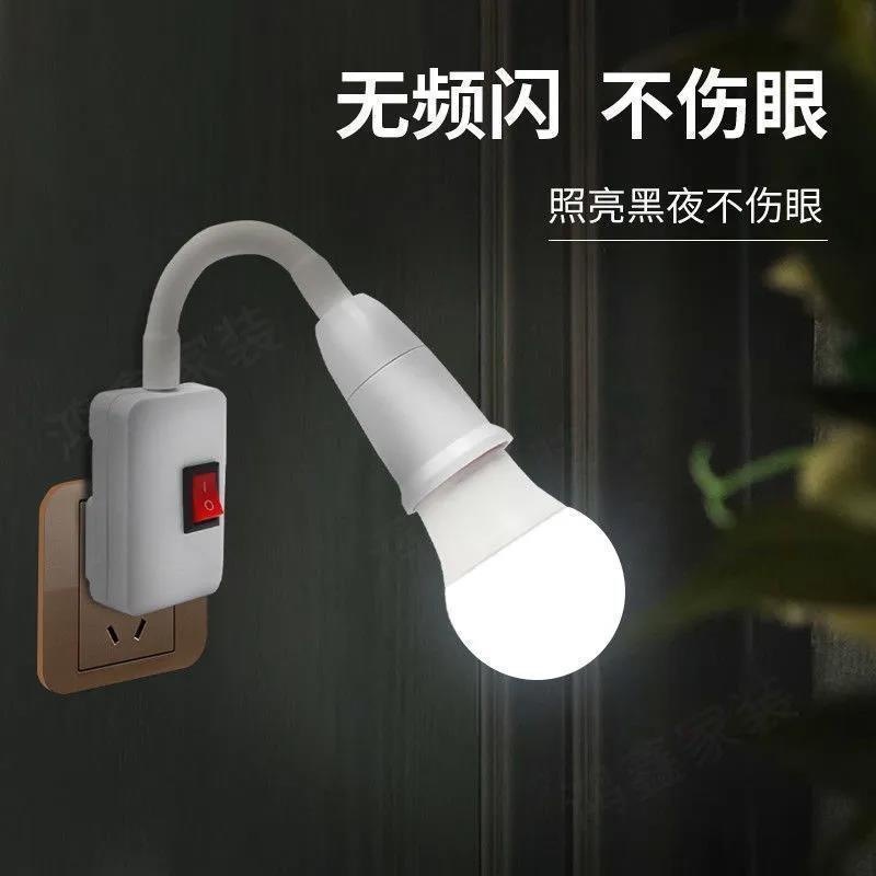 9078a5ea-6a89-4afc-a042-59a74c377d16.jpe