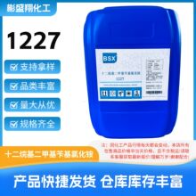 1227�������x�����儩����Ʒ��Դ�^�S�ҹ��Sֱ�l�|���r����Ч����