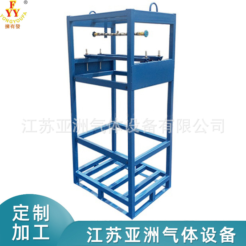12瓶组立式集装格 氧气集装阁 氮氩氢气集装格定 制 含汇流排