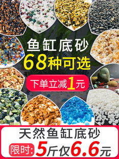 �~�׵�ɰ�b��쾰ɳ�ӻ��y����ɳ��ɳ��ϴԭ��Ϫ��ʯ�������Fđɳ