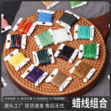 �羳Ƥ��diy�ֹ���ʾ�Ϟ����������Ϟ�K�� ����朾����ֹ����K