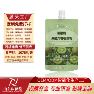 �J���ҹ���ֲ֭�����OEM�N�ƴ��ӹ� �Øӳ������Q Դ�^���S����