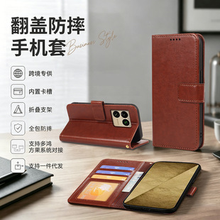 �m������sony xperia 1 viii�֙C�����R�y���b��w�֙CƤ��