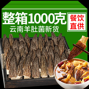 ��Ǿ���؛����خa���r�����Ӝ��ϻ�偰��Ҝ�ʳ����ǹ�����
