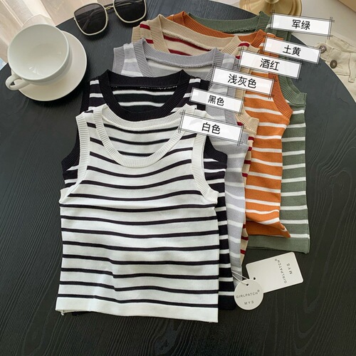 Women's Round Neck Knit Small Backless Top with Striped Color Matching, 2024 Spring, Fitted and Slimming, Versatile and Sleeveless