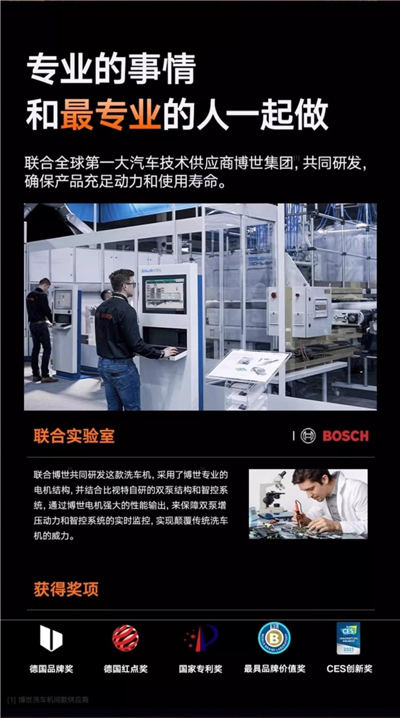 Car Washing Machine 220V High-Pressure Water Gun Household High-Power Super Pressure 2025 New Booster Pump Cleaning Artifact