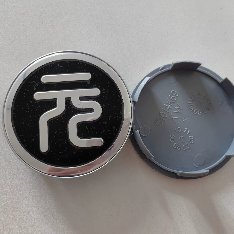 69 Внешний диаметр подходит для BYD юань PRO автомобильные колеса декоративные наклейки передних и задних колес логотипы