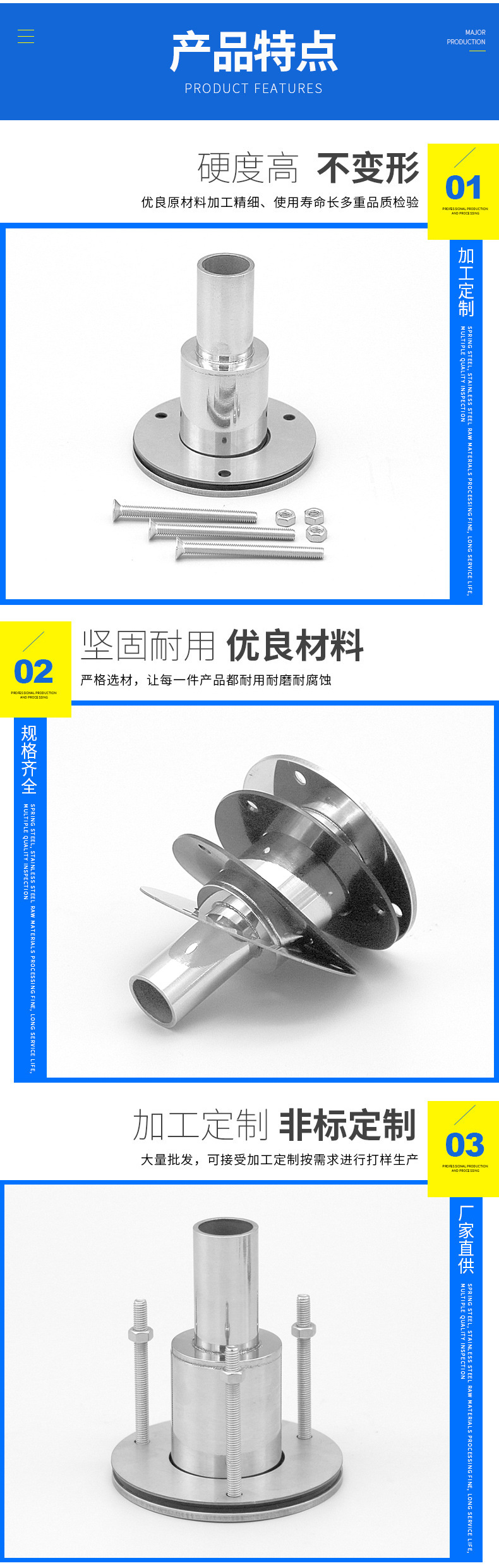 Diesel Exhaust Heating Parking Device Rv Boat Modified Exhaust Pipe Joint Smoke Emission Pipe Decorative Accessories