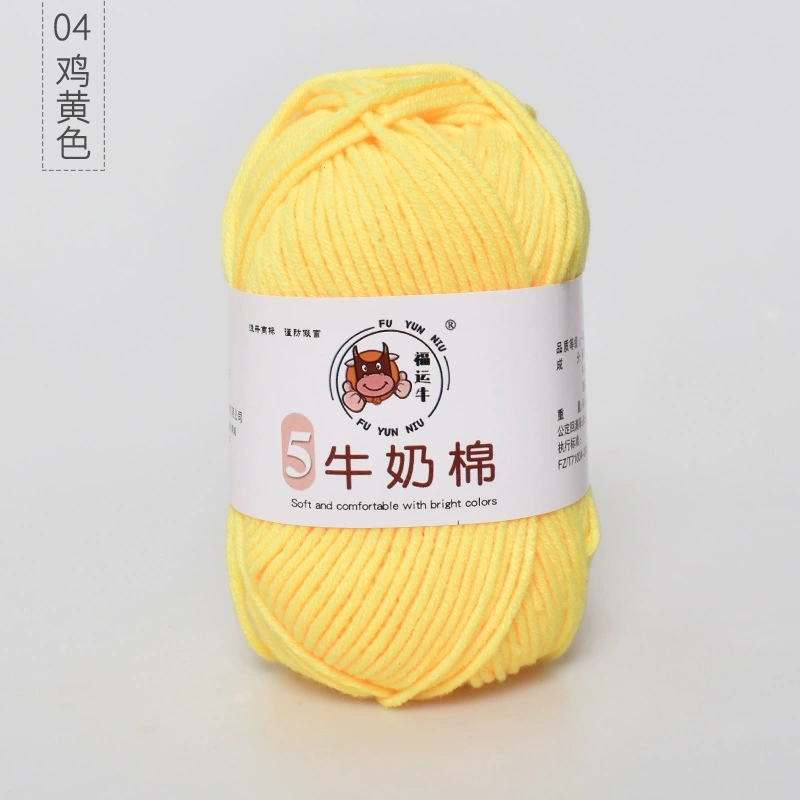 Шерстяной детский клубок пряжи, вязаный шарф handmade, шапка, оптовая продажа, связать самому