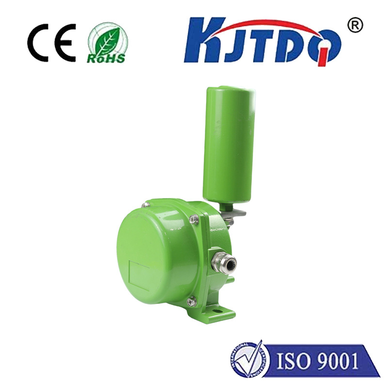 EM41Z1O/1S  凯基特双向触动拉绳开关适应于恶劣工矿环境安装使用