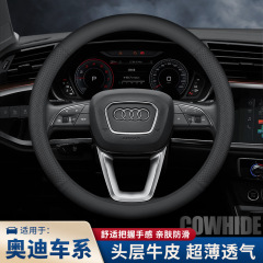 トップ牛革専用アウディ本革ハンドルカバーq5l a4l a 3a6l q3q2l a 5q7自動車ハンドルカバー