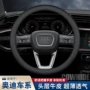 头层a3a6la5q7牛皮方向盘套