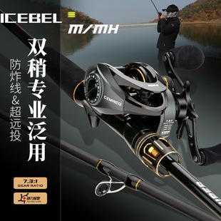 2024�羳���~�׾ѓ���M/MH�p����·�������l���p��Ӳ�|�~�N��חl