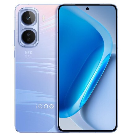 Suitable for Vivo Iqoo Neo11 New Snapdragon 8 Extreme Edition Processor and 7500Mah Large Battery