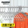 双股防滑无痕oasiswj衣挂