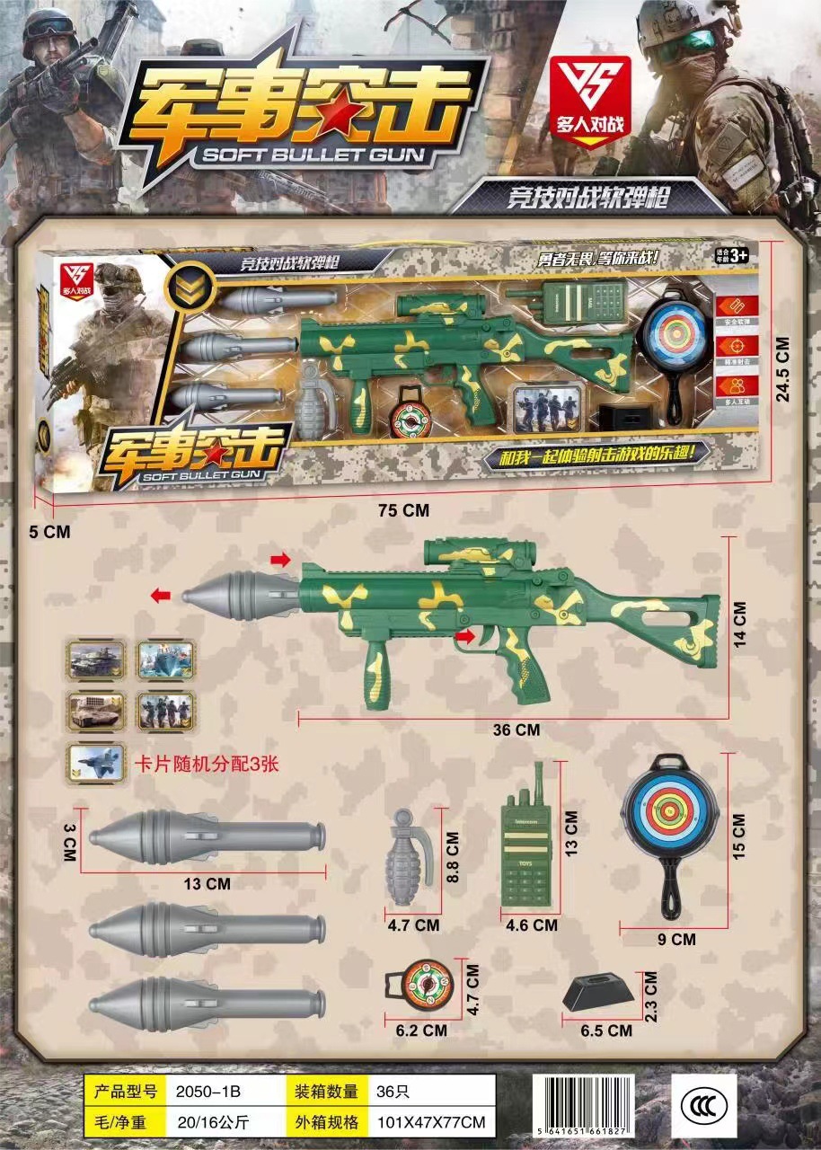 ad00a1861fdff79f24c214a88ebee9