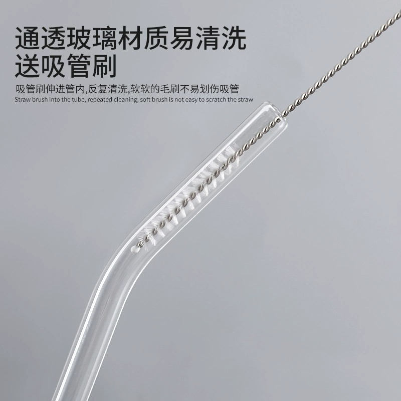 Glass Straws Heat-Resistant Anti-Lipstick Pearl Milk Tea Transparent Adult Non-Disposable Thick Straws