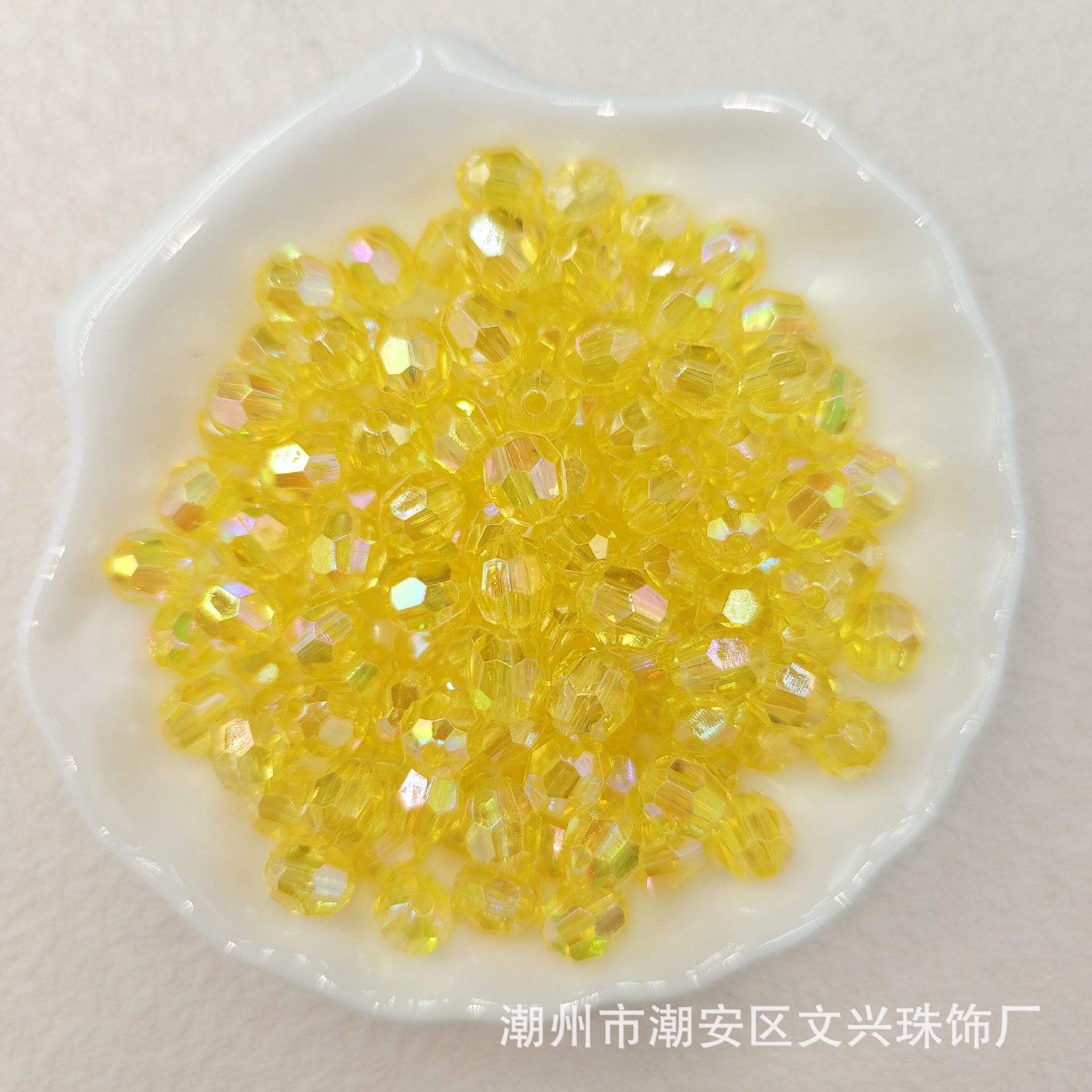 幻彩36面角珠diy手作りアクセサリー直孔散珠ブレスレットアクセサリー生放送ネットレッド