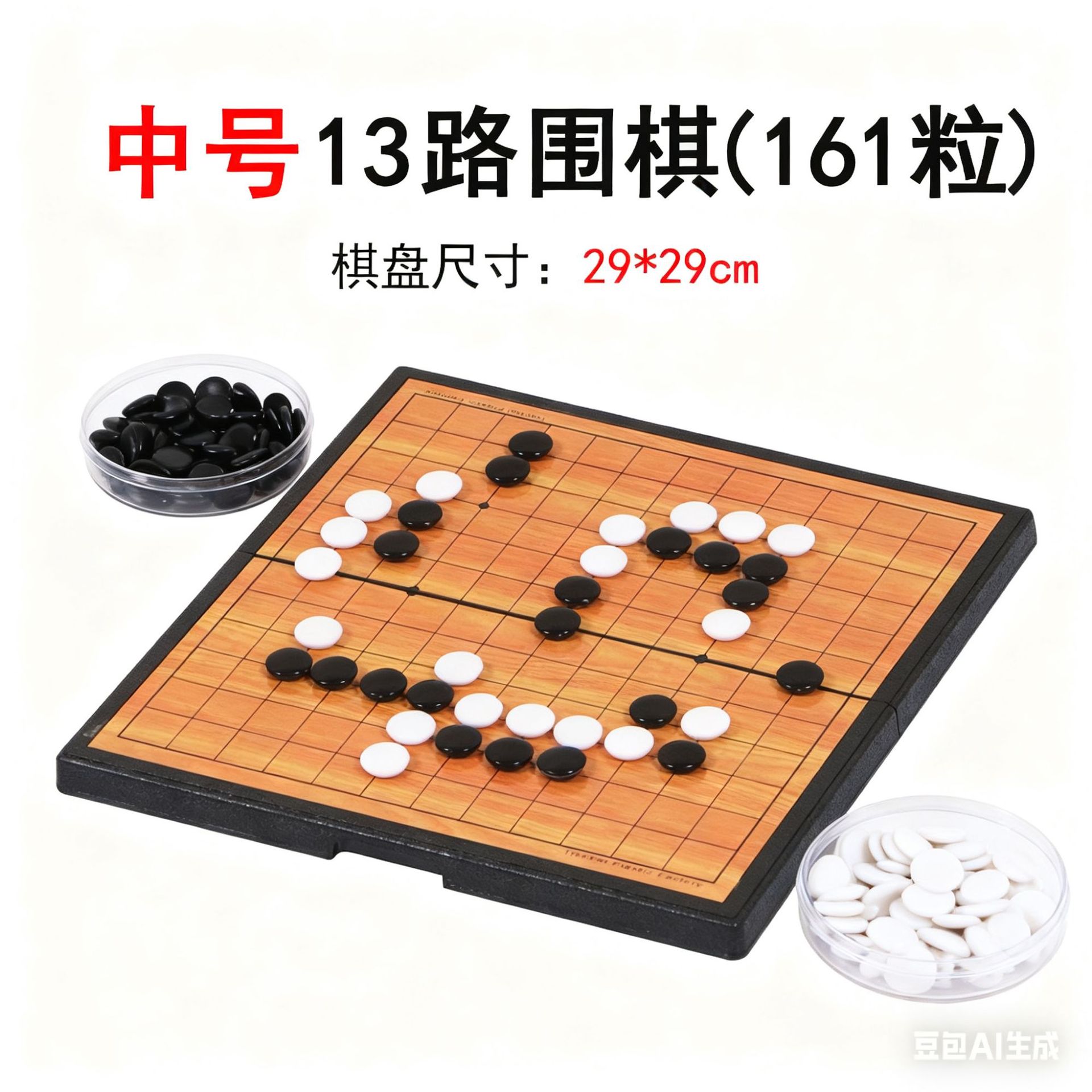 ۵ΧСѧͯǿΧ ̴ЯʽΧ