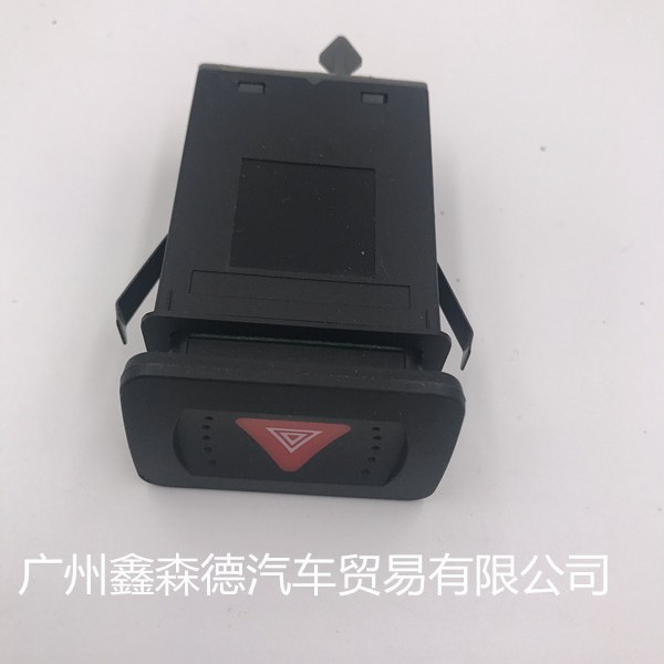 Directo de fábrica Bora Golf 4 doble flash interruptor de luz de emergencia interruptor de luz de advertencia 1J0953235C